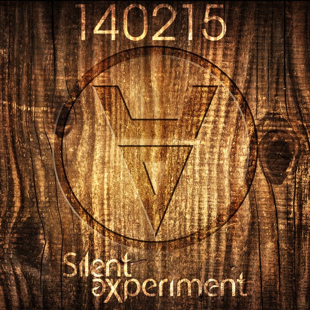 silent_experiment